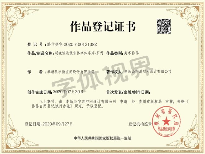 content-24300897479288448.png Unknown.png