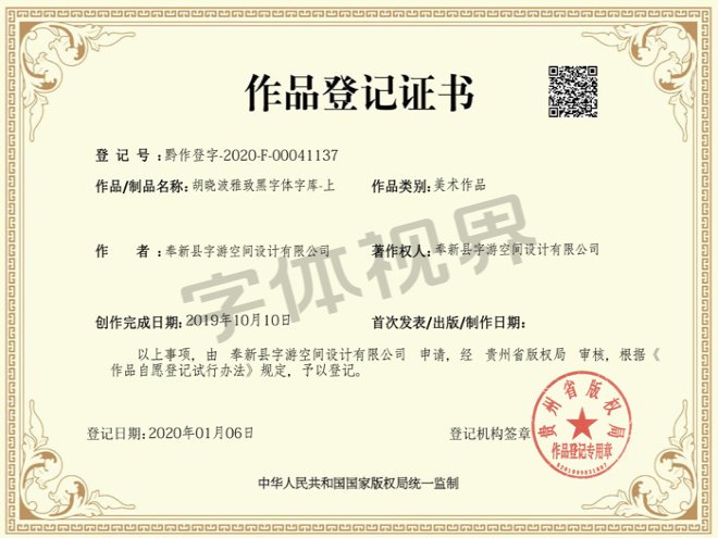 content-24301184671889130.png Unknown.png