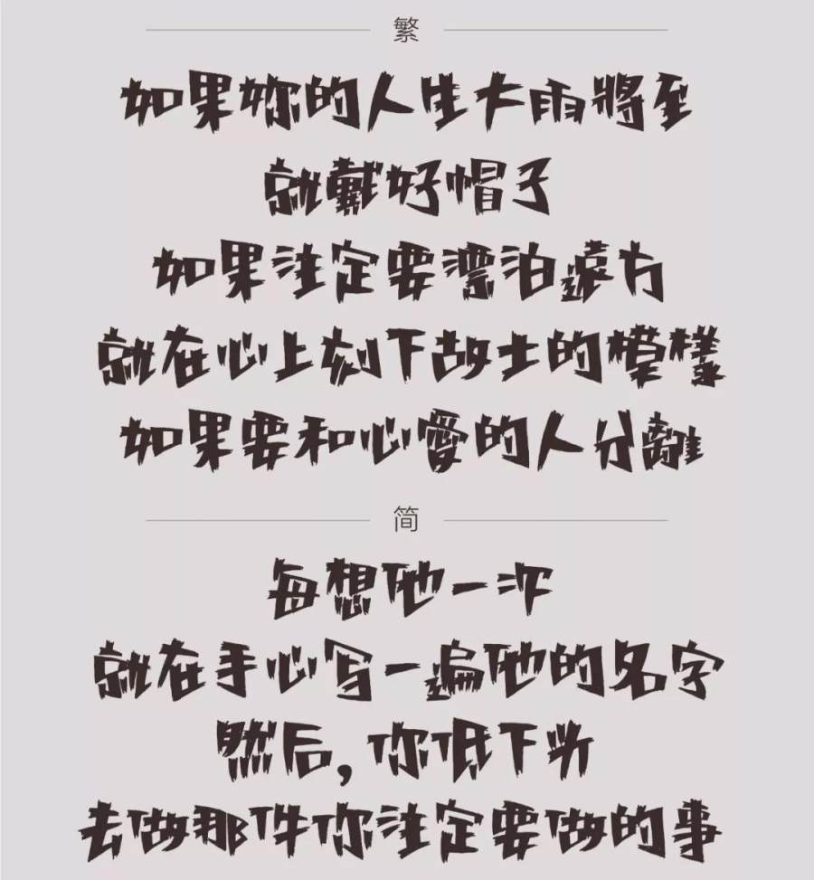 content-24400414589858844.jpg 15.jpg