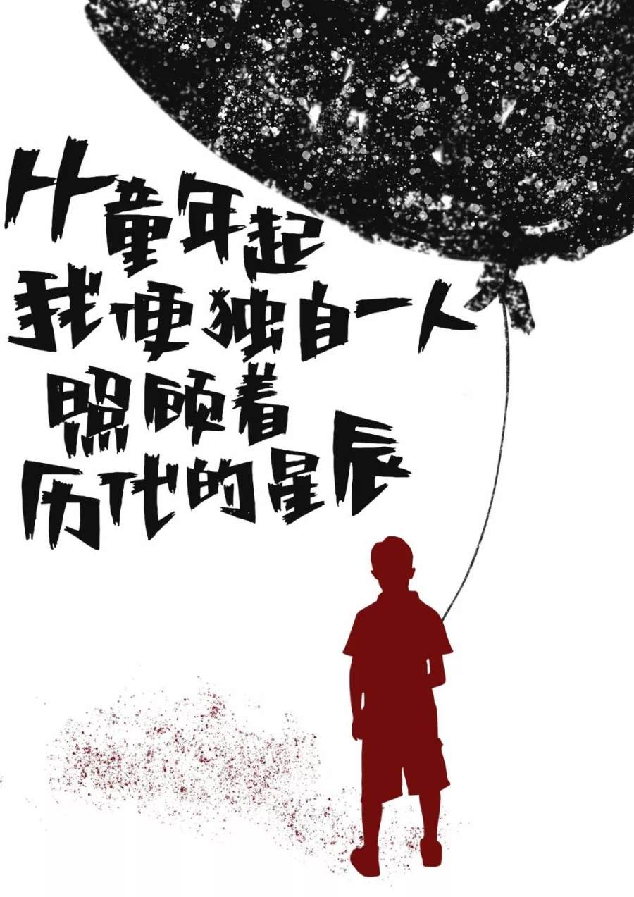 content-24400472180083159.jpg 应用16.jpg