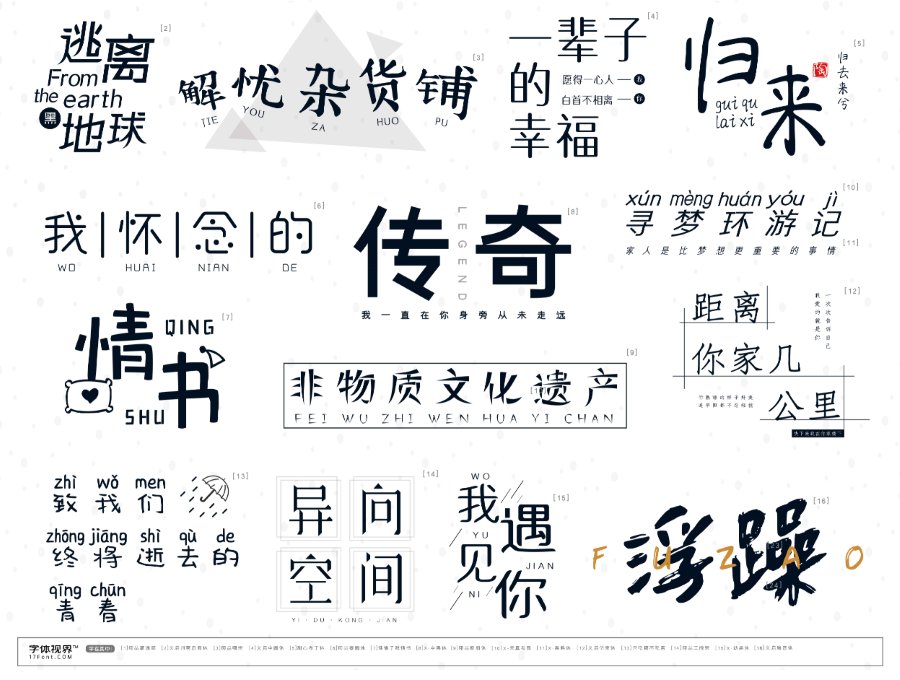 content-24643847839331869.png lALPDgQ9q8GO_8zNA67NBN8_1247_942.png