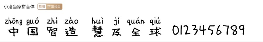 content-24827488361341715.png image.png