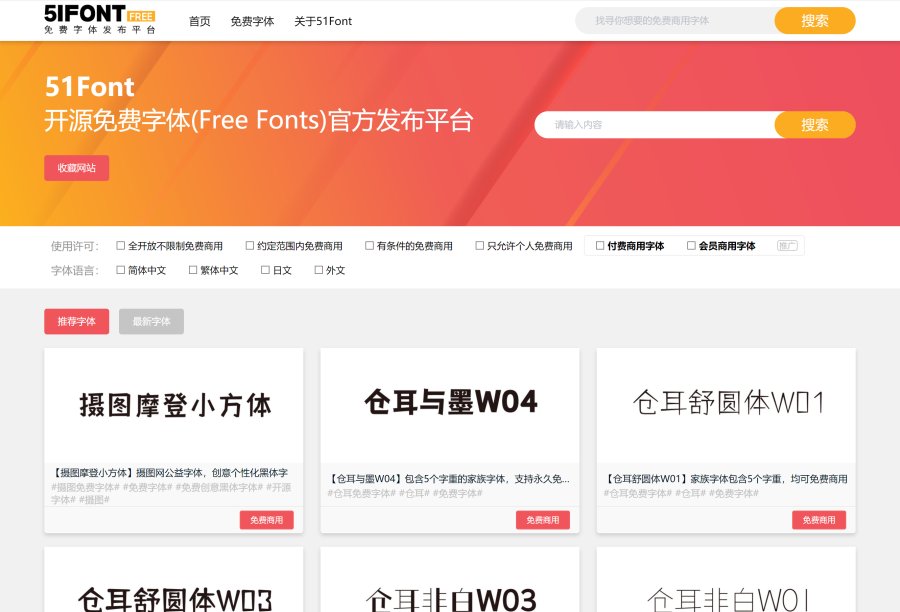 content-25079591187354464.png image.png