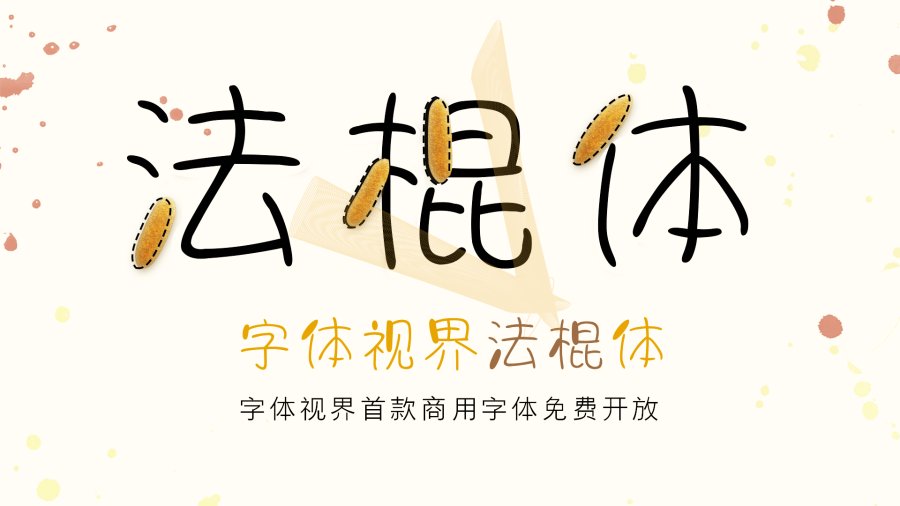 content-25596825647212232.png 8f3c911.png