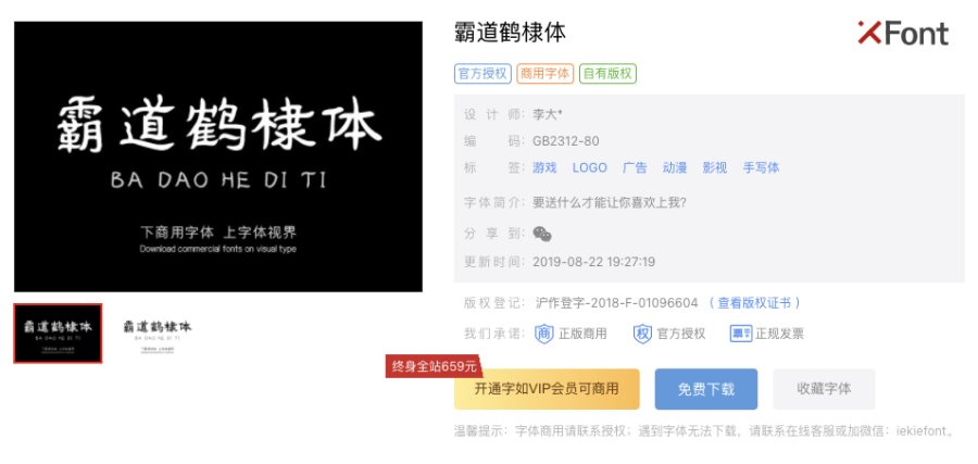 content-25597823383180973.png image.png