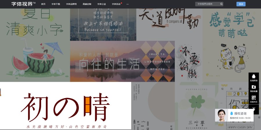 content-25617473516890539.png 8FE707C4-0F72-4bc5-BDD7-F2F73A32446D.png