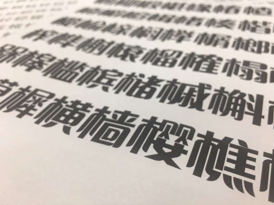 content-26227076268107933.jpg lADPDgQ9rDSBm4bNA8DNBQA_1280_960.jpg