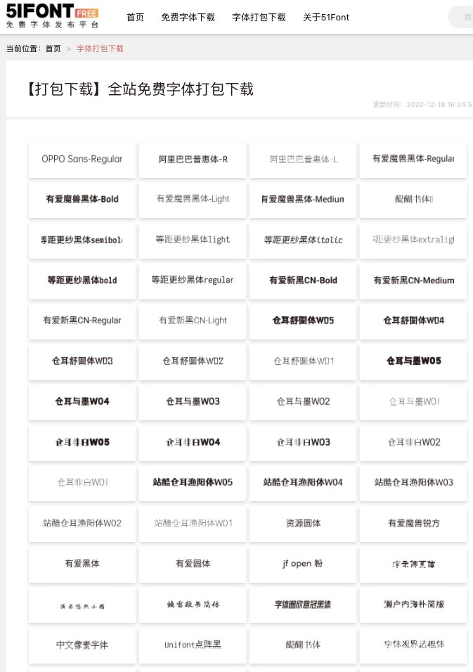 content-26979668780019022.png image.png