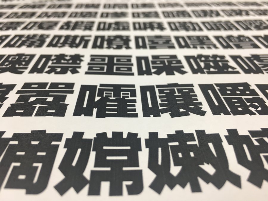 content-27062459145337216.jpg lADPDgQ9rDSV0yjNC9DND8A_4032_3024.jpg