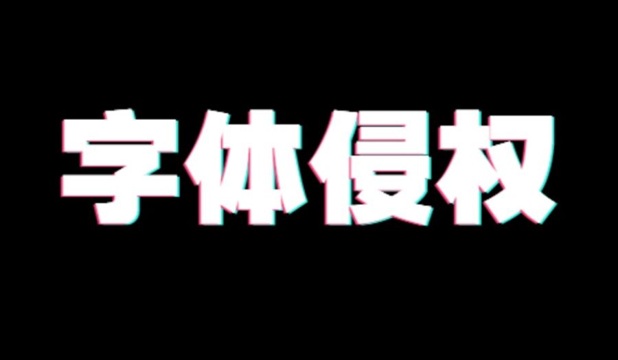 content-28030748986604037.jpg Dingtalk_20201230221315.jpg