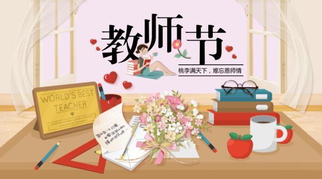 平面海报设计中字体的使用要点,常见字体的个性特征