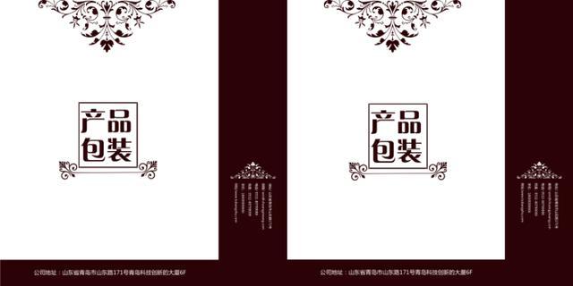 平面海报设计中字体的使用要点,常见字体的个性特征