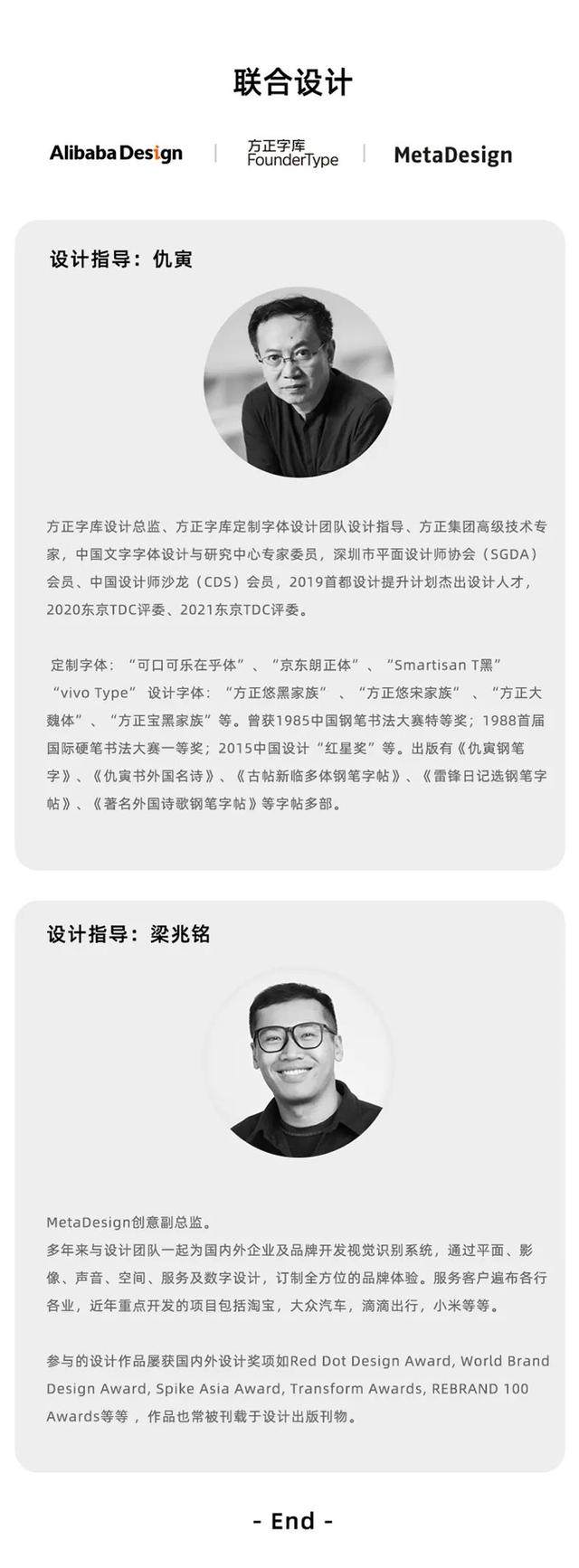 cf1b9d16fdfaaf51a92d6a3e0c604ce9f11f7a25 (1).jpeg