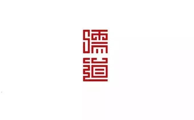 点击进入看图评论
