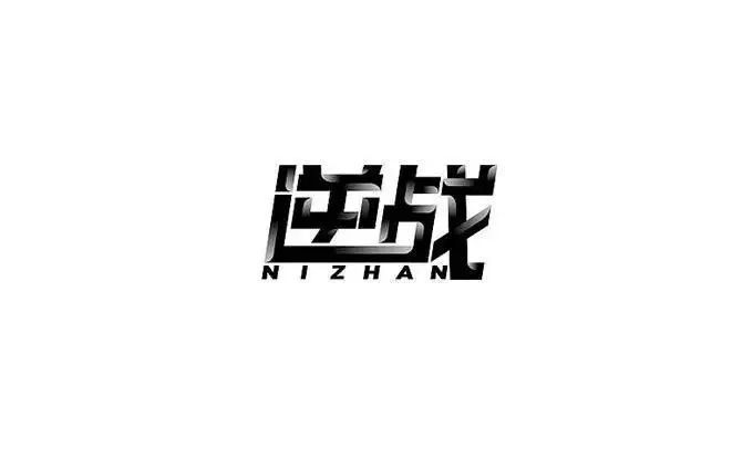 点击进入看图评论