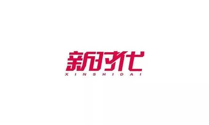 点击进入看图评论