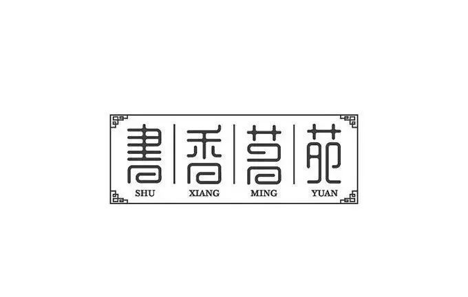 点击进入看图评论