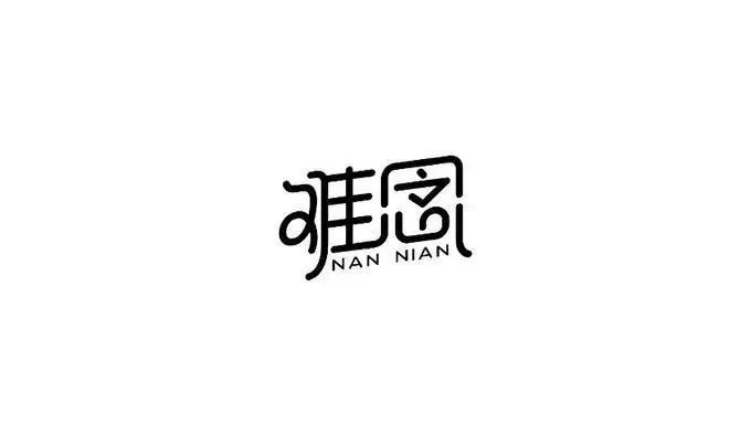 点击进入看图评论
