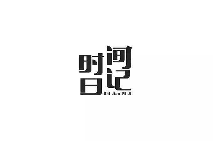 点击进入看图评论