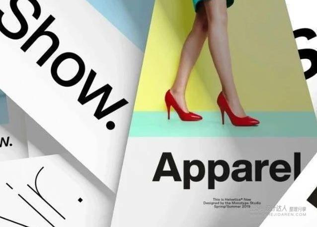 重要基础知识：拉丁字母字体样式指南