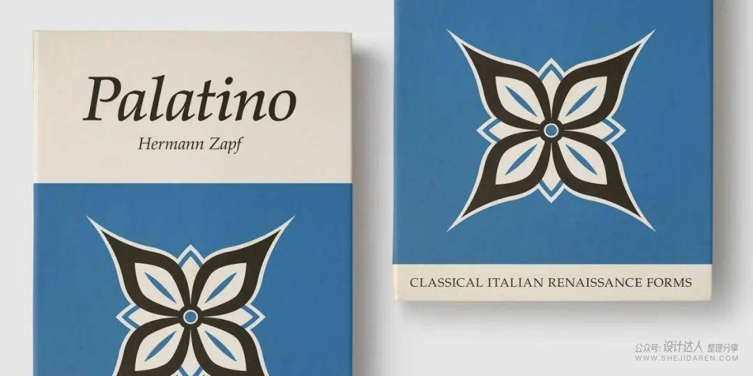 重要基础知识：拉丁字母字体样式指南