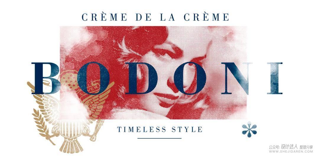 重要基础知识：拉丁字母字体样式指南