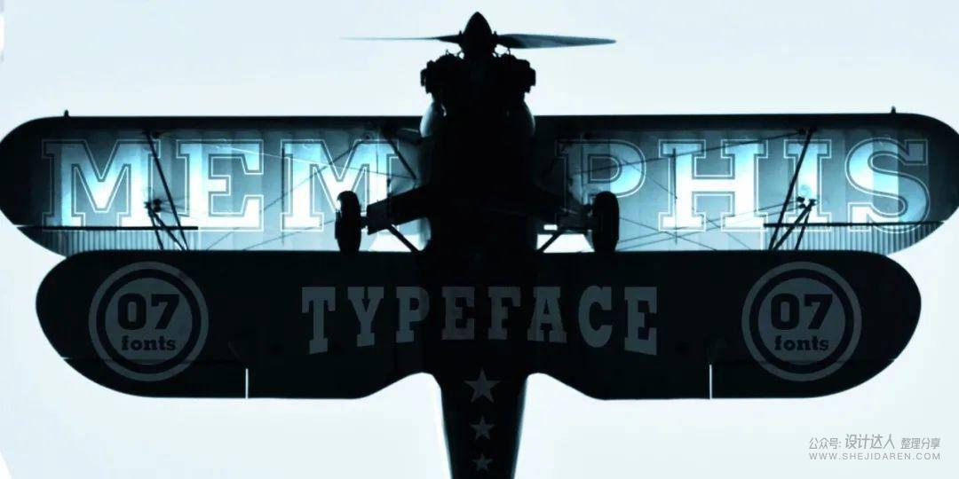 重要基础知识：拉丁字母字体样式指南