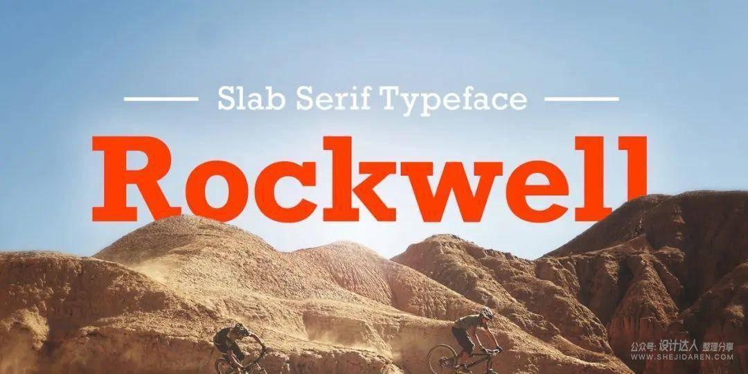 重要基础知识：拉丁字母字体样式指南