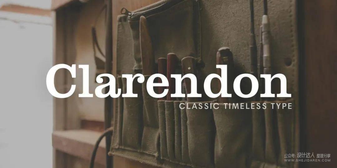 重要基础知识：拉丁字母字体样式指南