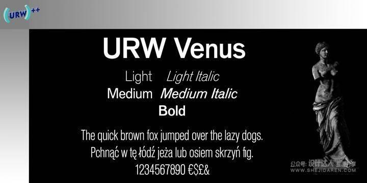 重要基础知识：拉丁字母字体样式指南