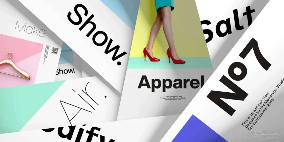 重要基础知识：拉丁字母字体样式指南