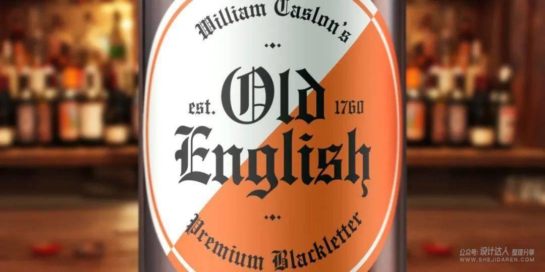 重要基础知识：拉丁字母字体样式指南