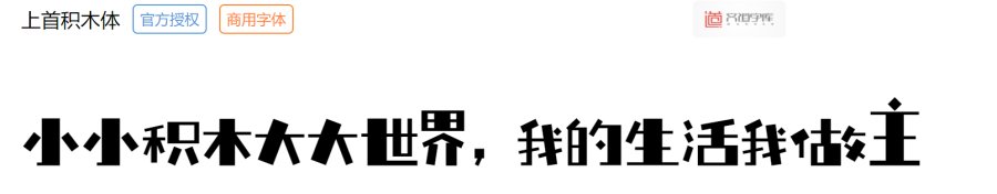 content-30625555092986172.png image.png