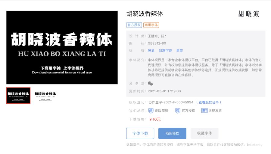 content-33293680194245432.png image.png