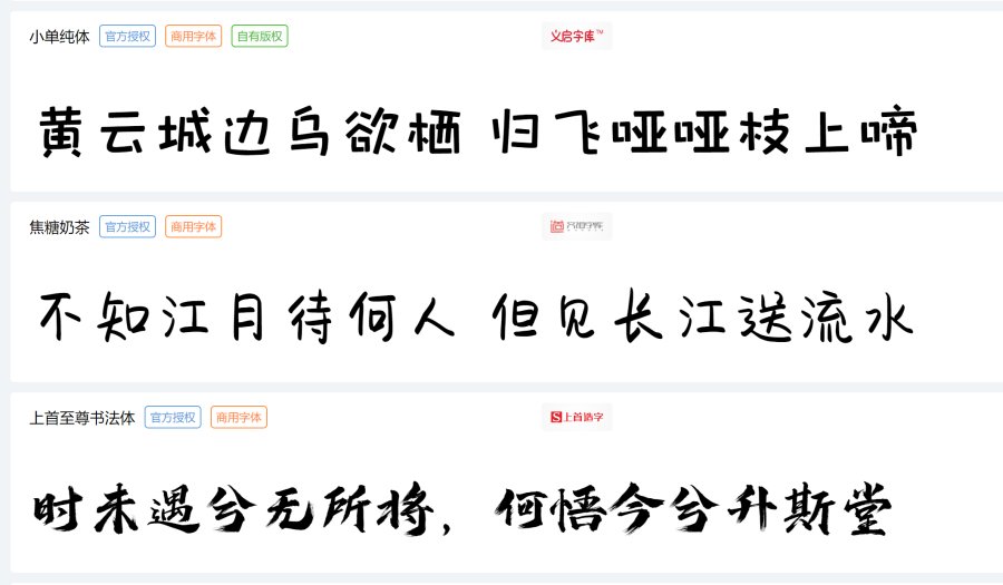 content-33735594430868009.png image.png