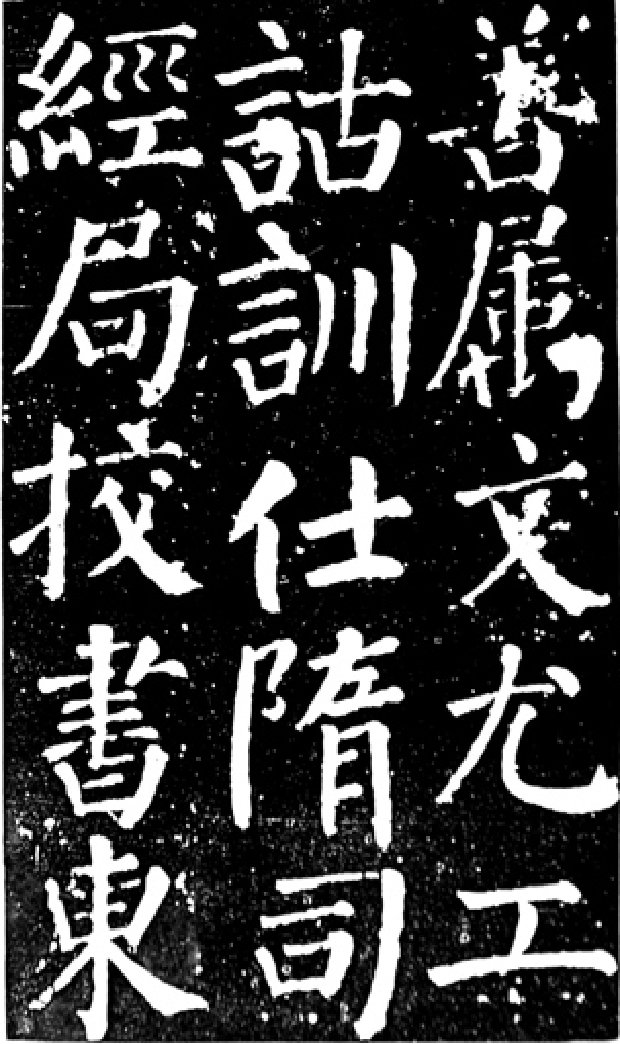 content-37361228299816616.png image.png