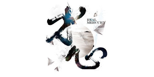 35个风格迥异的中文字体设计作品欣赏