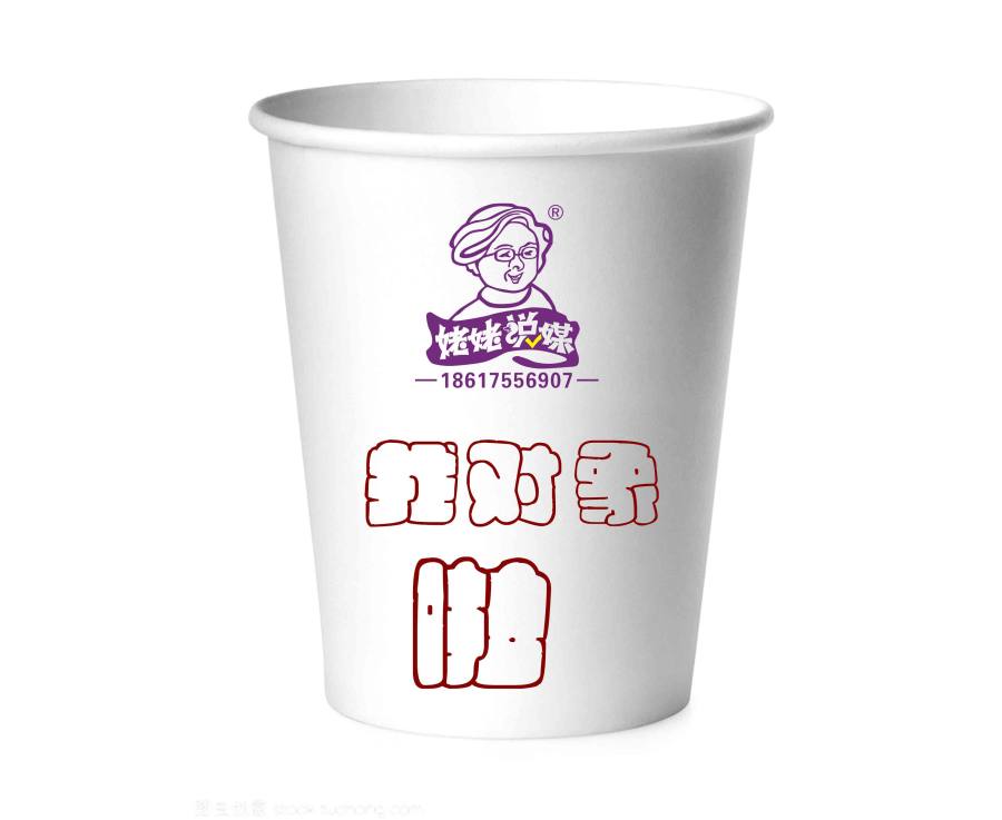 邯郸窝窝空心简体 邯郸窝窝空心简体