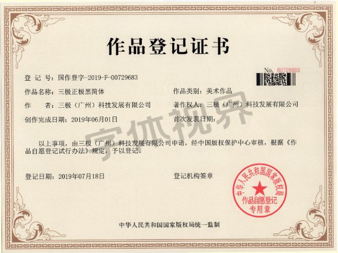 content-5089836937969031.png 2.png