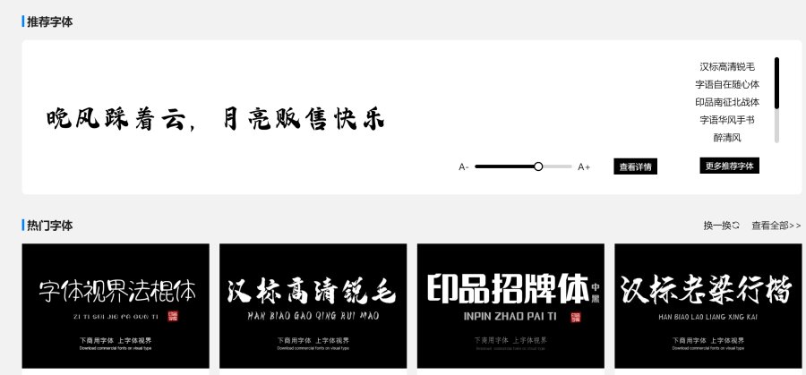 content-50931869993384524.png image.png