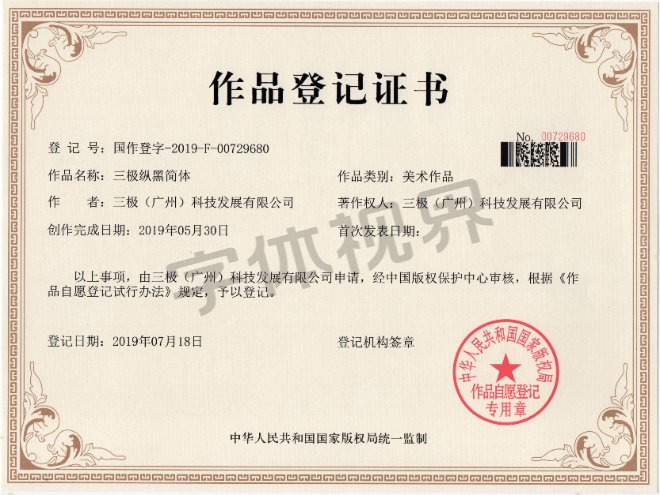 content-5174967926131394.png 2.png