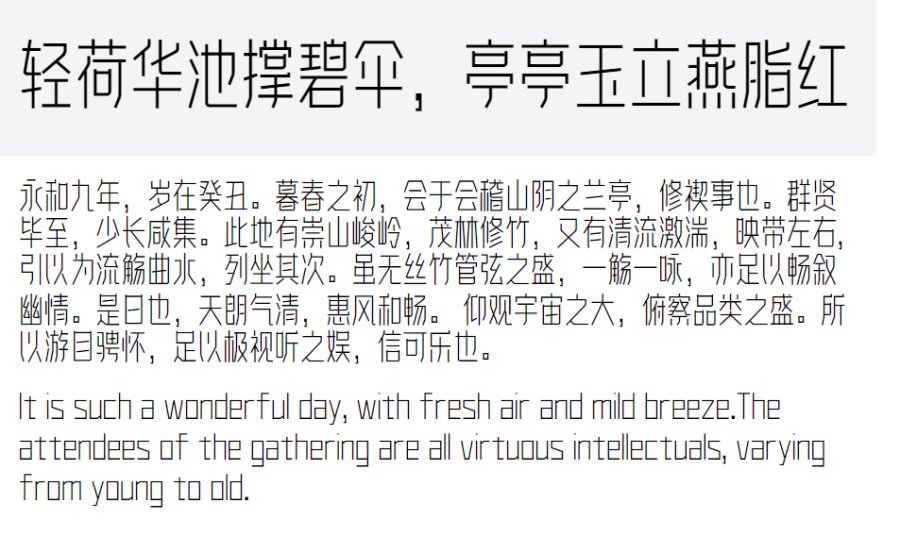 上首玉立体 上首玉立体