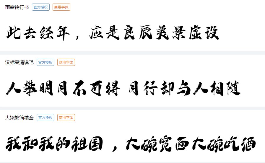 content-54773398749628061.png image.png