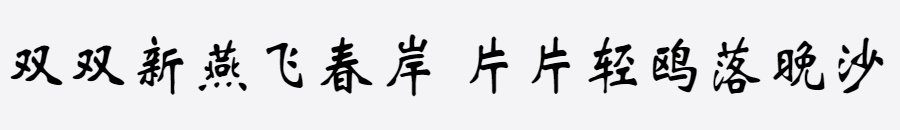 content-5524074373528640.png image.png