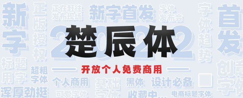 资讯banner.png