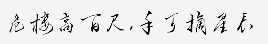 content-61273101021302146.png image.png