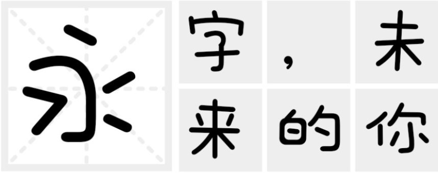 content-6216017316398220.png image.png