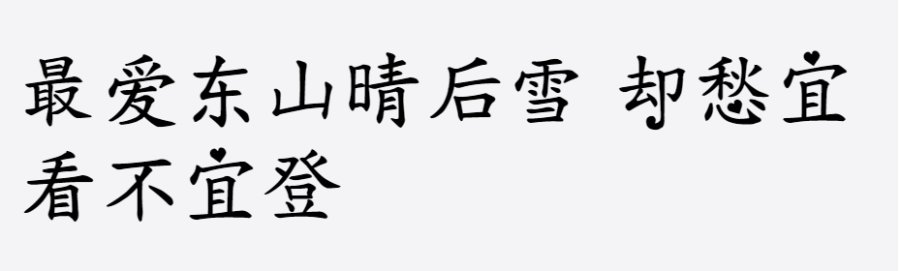 有个恋爱和你谈