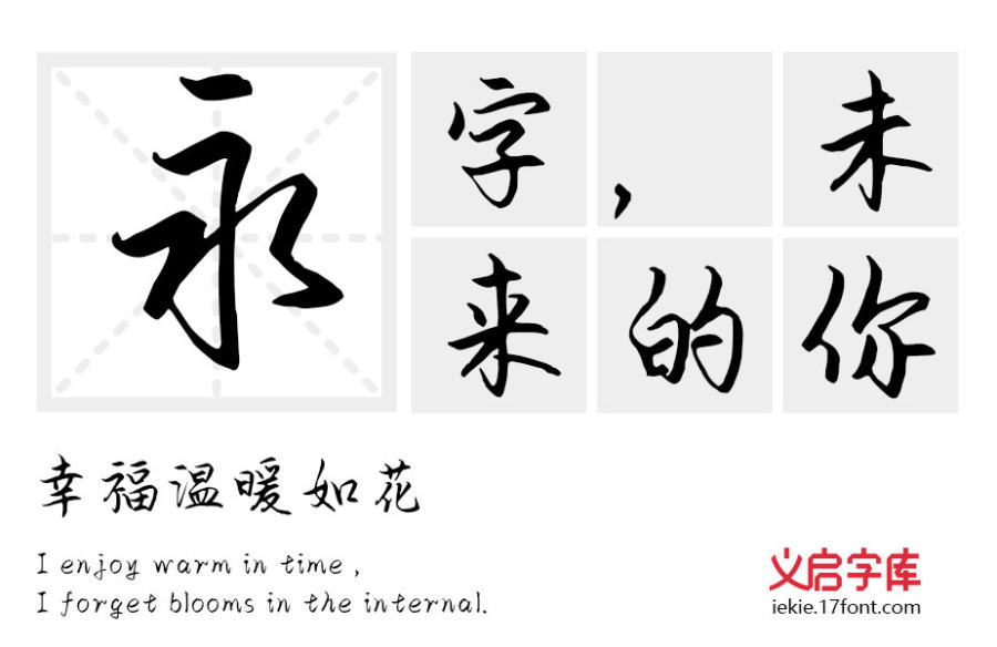 民谣诗酒铺 民谣诗酒铺