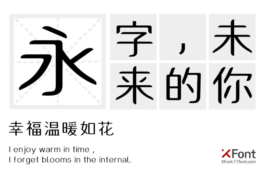 content-7601215093529234.png case_1white_XFONT.png